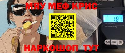 дистиллят марихуана Малгобек