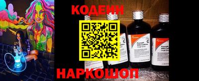 крисы Мариинск