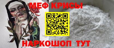 дистиллят марихуана Малгобек