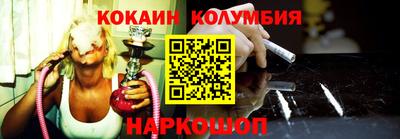 крисы Мариинск