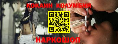 дистиллят марихуана Малгобек