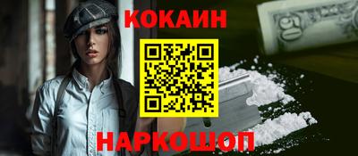 герыч Малоярославец