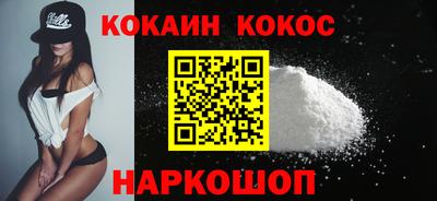 герыч Малоярославец