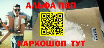 дистиллят марихуана Малгобек