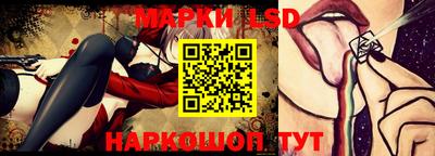 дистиллят марихуана Малгобек