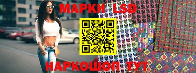 крисы Мариинск