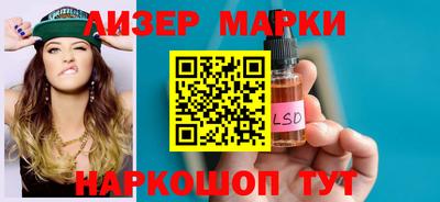 дистиллят марихуана Малгобек