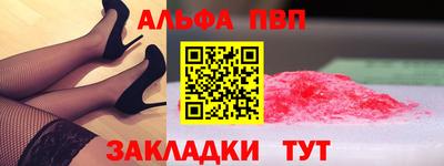 дистиллят марихуана Малгобек