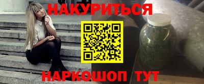 крисы Мариинск