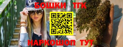 герыч Малоярославец
