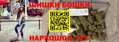 герыч Малоярославец