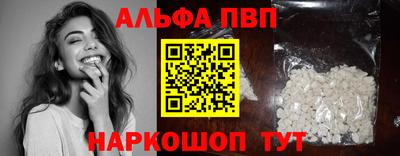 дистиллят марихуана Малгобек