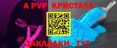 герыч Малоярославец