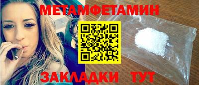 герыч Малоярославец