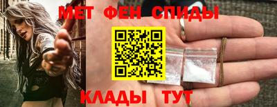 герыч Малоярославец