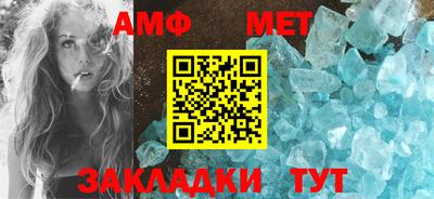герыч Малоярославец