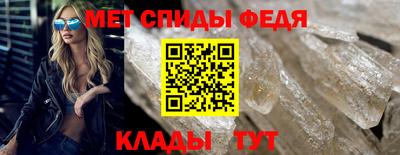 крисы Мариинск