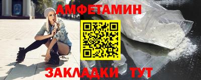 герыч Малоярославец