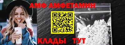 крисы Мариинск