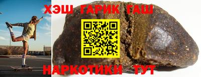 крисы Мариинск