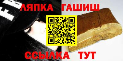 герыч Малоярославец