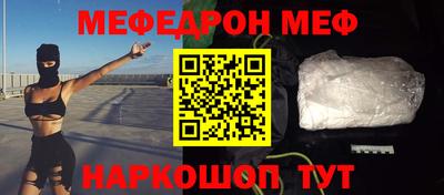 дистиллят марихуана Малгобек
