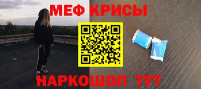 дистиллят марихуана Малгобек