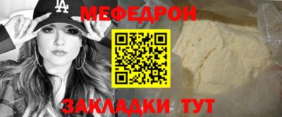 герыч Малоярославец