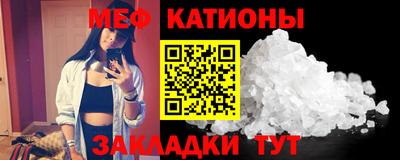 герыч Малоярославец